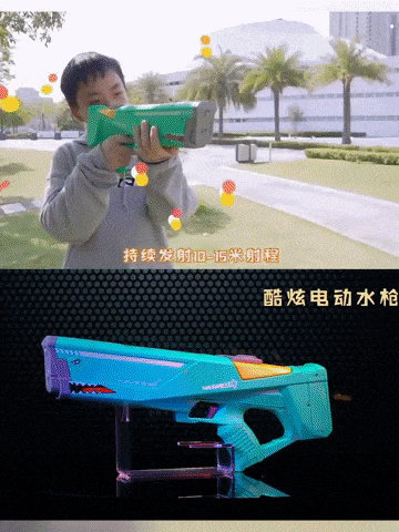 SHARKS PISTOLA DE AGUA ELÉCTRICA AZUL | 50% DE DESCUENTO + ENVÍO GRATIS