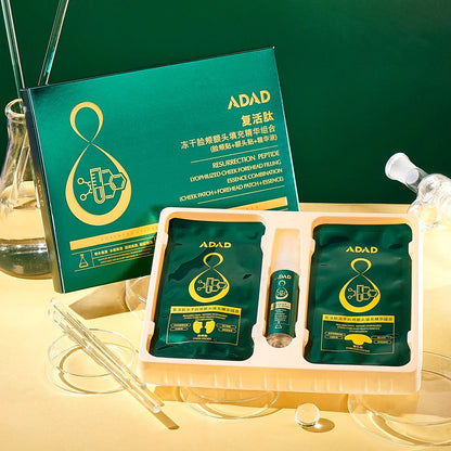 Mascarilla Colágeno Soluble x 8 Unidades + Spray De Ácido Hialurónico | 50% Off + Envío Gratis