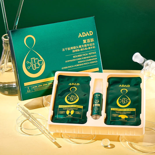 Mascarilla Colágeno Soluble x 8 Unidades + Spray De Ácido Hialurónico | 50% Off + Envío Gratis